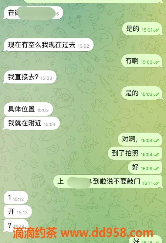 徐州楼凤资源信息,徐州泉山区 优质服务 超高性价比