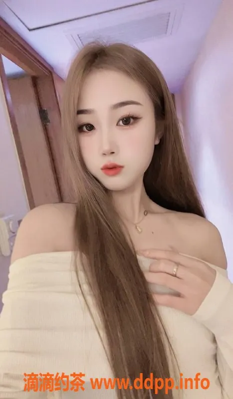 东莞楼凤-大朗沈婉婷，服务价600，尽享激情时刻