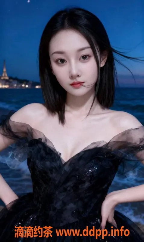 北京楼凤-朝阳西坝河佳佳，160高95体 C，茶费1K