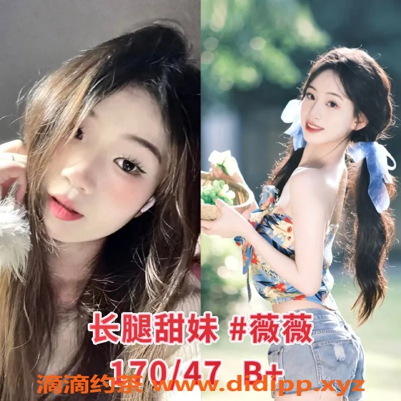 杭州女仆店资源信息,西湖月影女仆头牌依依与薇薇　499元起畅享体验