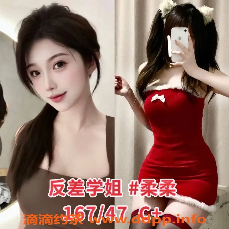 杭州女仆店-西湖月影女仆头牌依依与薇薇　499元起畅享体验