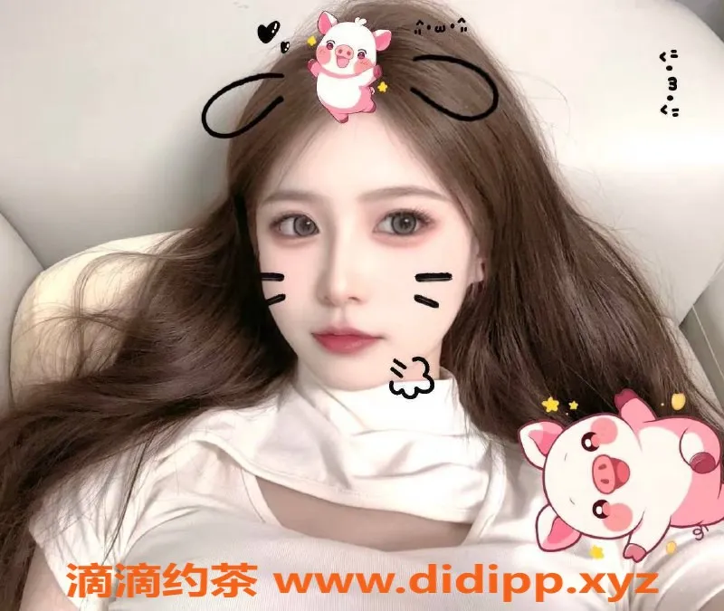 沈阳楼凤资源信息,酒酒，身材出众，服务一流，1000元体验