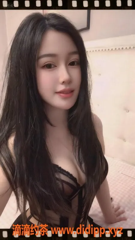 扬州楼凤-扬州邗江水仙儿，36F少妇低价体验