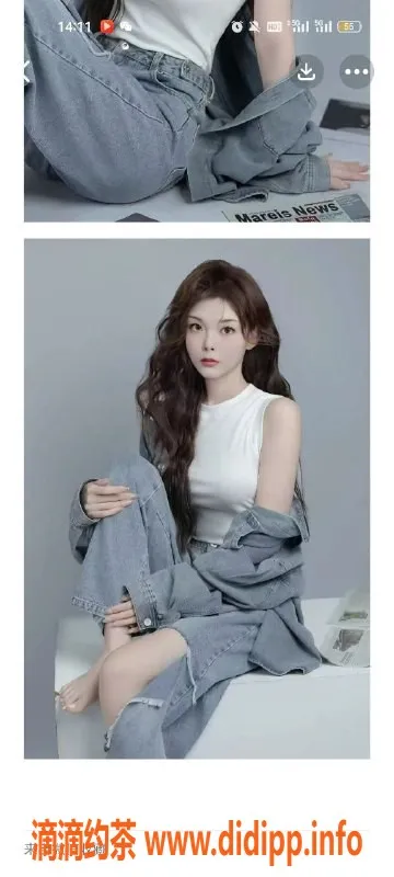 天津楼凤-天津多位优质楼凤，价格7起，服务在线预定