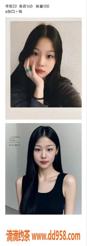 天津楼凤-天津多位优质楼凤，价格7起，服务在线预定