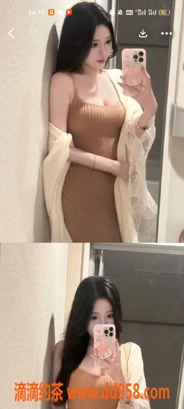 天津楼凤-塘沽中惠熙园，双向机器人服务