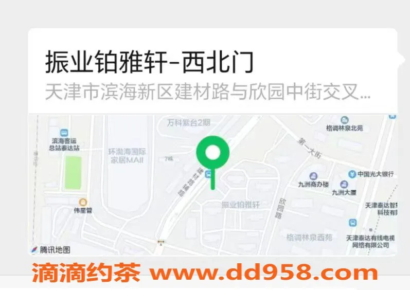 天津楼凤-塘沽中惠熙园，双向机器人服务