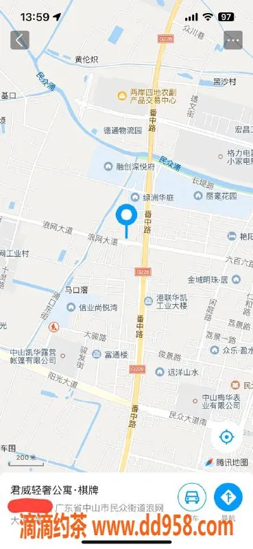 中山楼凤资源信息,民众地区优质快餐服务，300起