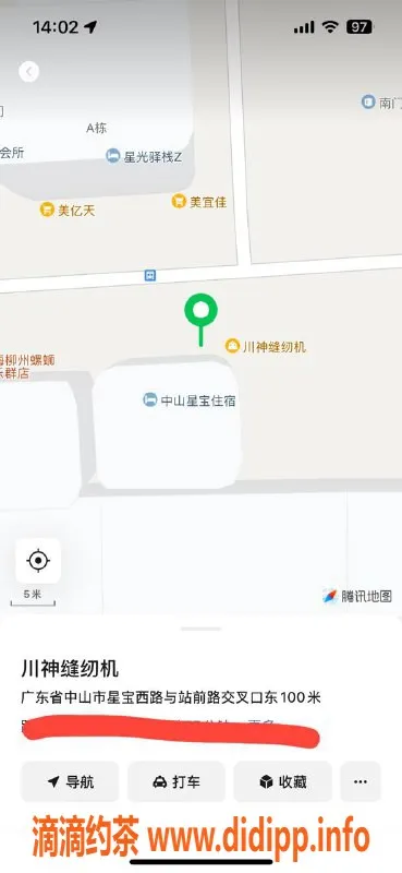 中山楼凤资源信息,沙溪地区快餐服务，300元起