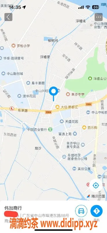 中山楼凤资源信息,埠沙11月18日快餐服务，300起