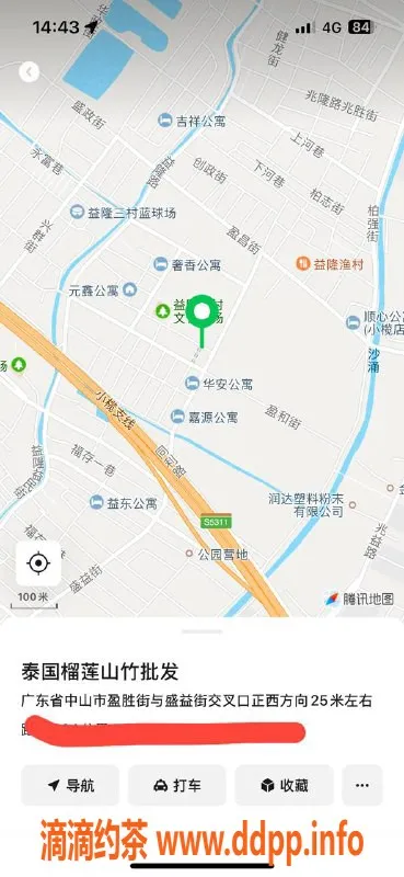 中山楼凤资源信息,东升楼凤，350/450快餐服务，体验非凡！