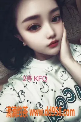 中山楼凤-小榄双人服务，态度好，价格实惠