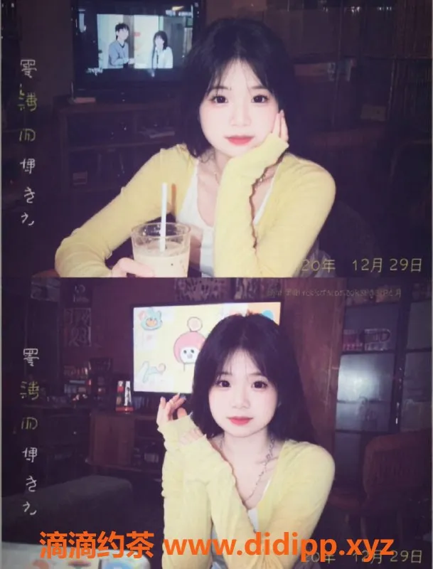 广州楼凤资源信息,天河Moda，已验证，600元课程，超值体验