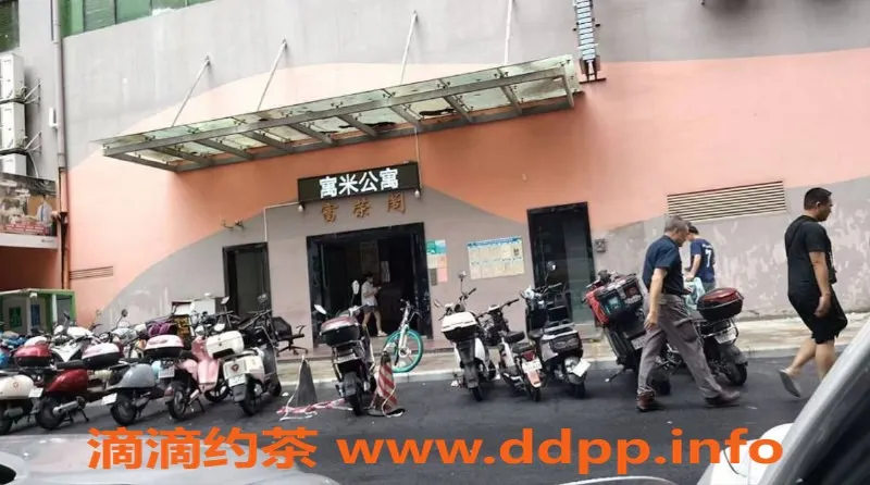 中山楼凤资源信息,西区11月19号双人服务，快餐300起