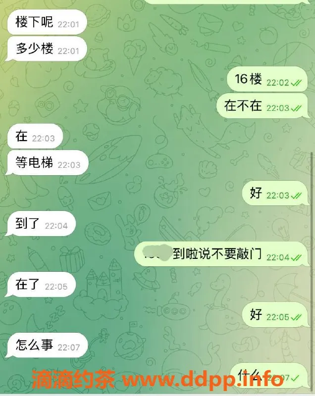 嘉兴楼凤资源信息,湖州嫩妹杀手，专属服务安排