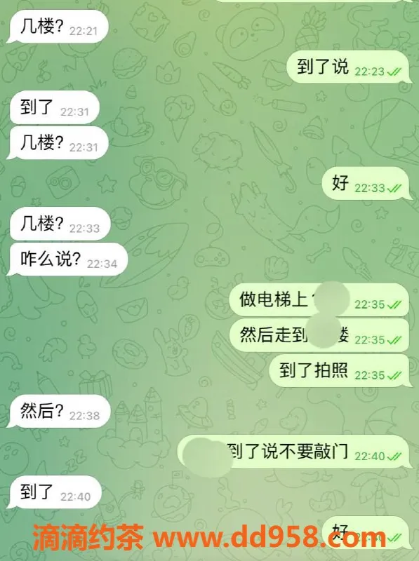 徐州楼凤资源信息,扬州江都区高质量小妹服务，提前预约更优质体验