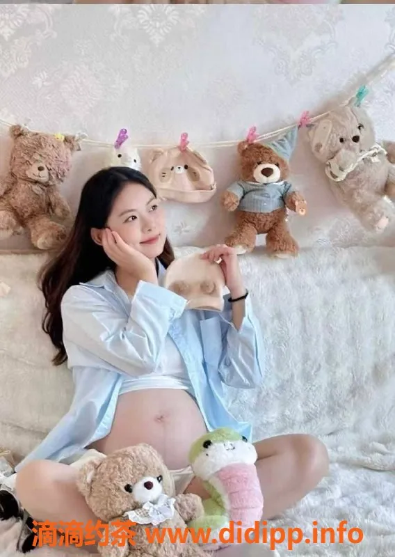 天津楼凤-南开区极品转运珠-孕妇 专属服务