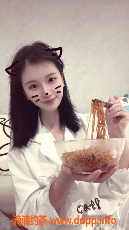 扬州楼凤-扬州邗江兼职模特安夏，颜值高身材棒