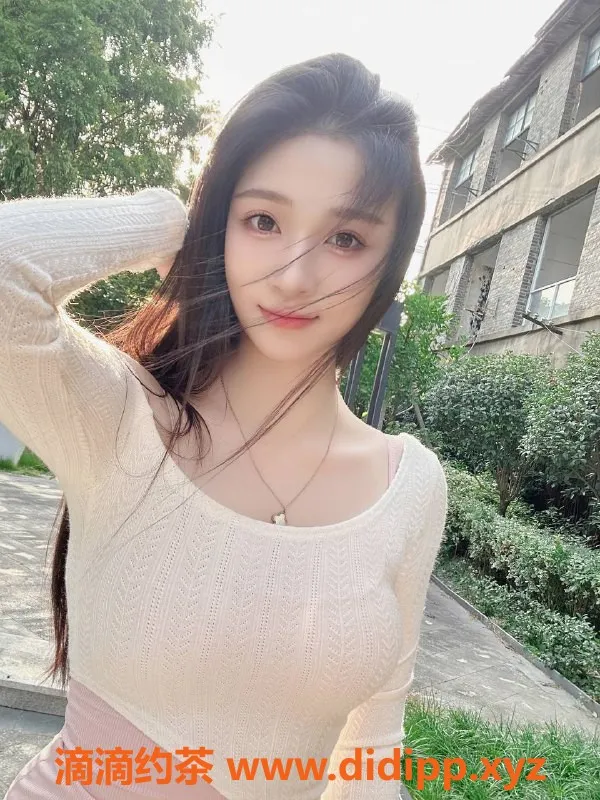 扬州楼凤-泰州海陵曦月，172大长腿御姐