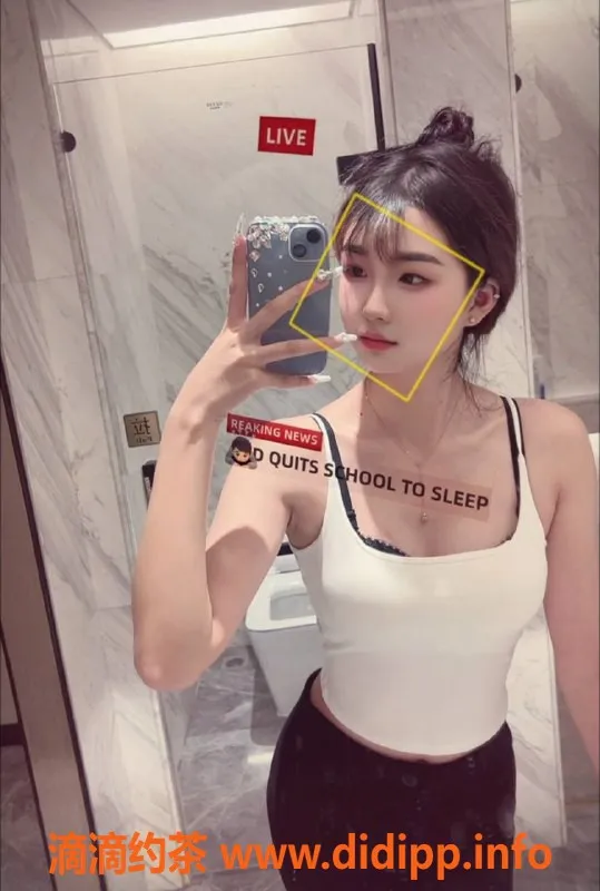 武汉楼凤-洪山格格，身材火辣，服务超赞