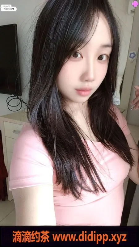 中山楼凤-西区月月23岁 36B 美胸助兴服务