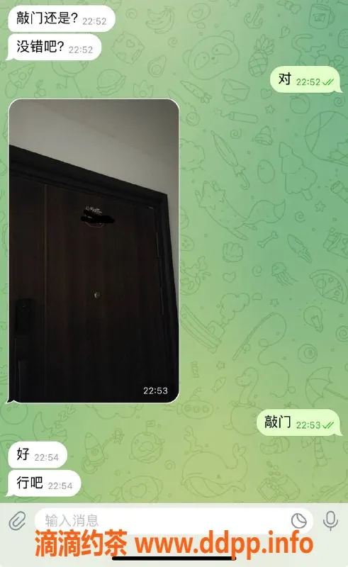 烟台楼凤-威海嫩妹佳佳，双子星B座见！