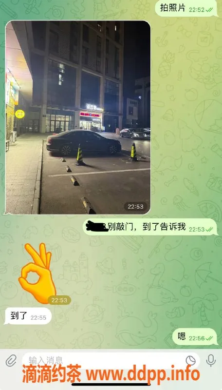 烟台楼凤-烟台莱山区紧致三通服务，满意度爆表！