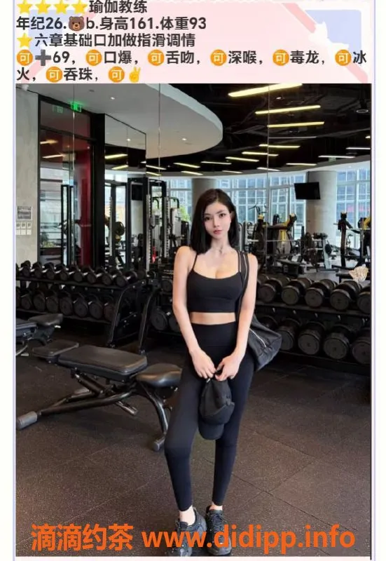 天津楼凤资源信息,河西花样年-双向服务，600价位体验