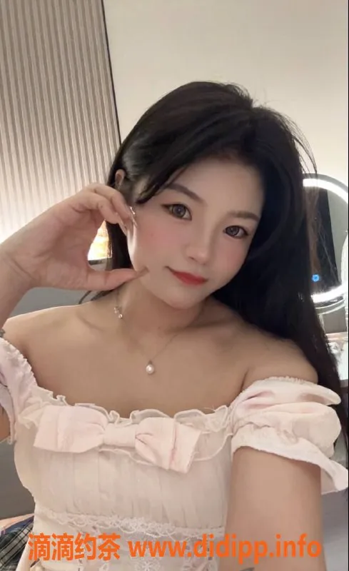 惠州楼凤资源信息,大亚湾小微，26岁优质服务体验