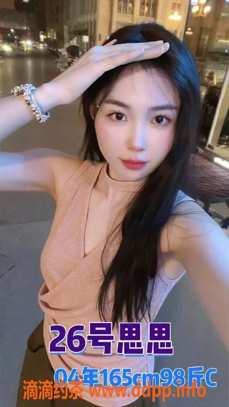 天津spa会所-河东河西情调丝足，599畅享不限制服务