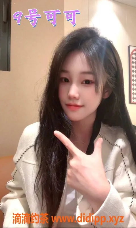 天津spa会所资源信息,河东河西情调丝足，599畅享不限制服务