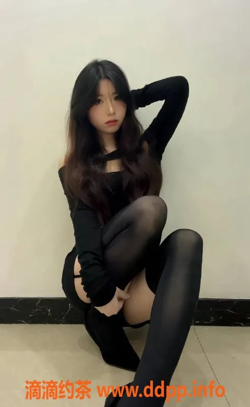 嘉兴楼凤-嘉兴糊糊：170cm身高，超级敏感嫩肤体验