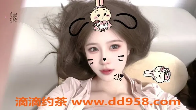 沈阳楼凤-酒酒 颜值93 身材95 服务超赞 1000元体验