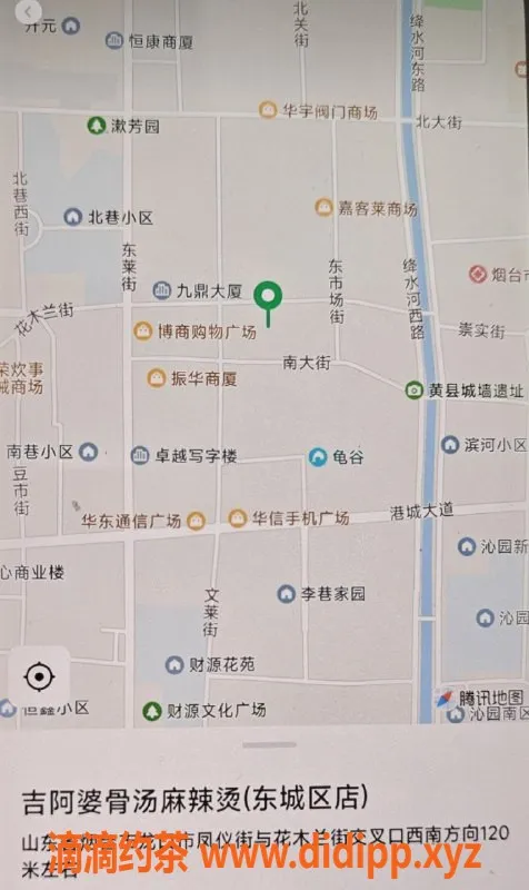 烟台楼凤-龙口依依，年轻可爱，性价比超高