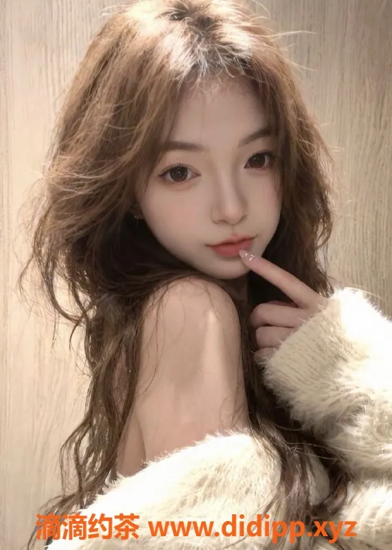 常州楼凤资源信息,武进小依：168高挑C罩杯陪浴服务，800元起