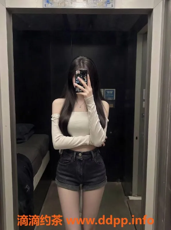 扬州楼凤-泰州海陵露露：超高性价比，伍佰元服务体验