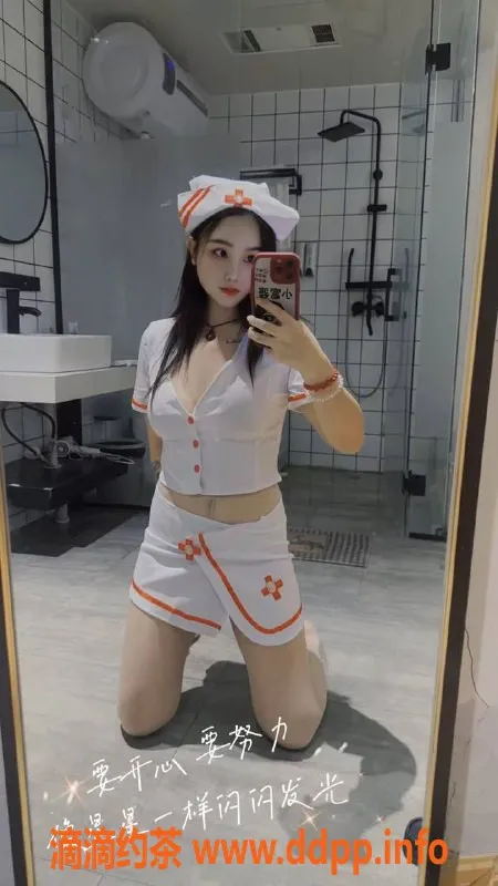 中山楼凤资源信息,石岐11月19日快餐300，洗吹做400服务！