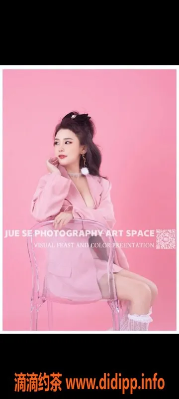 南京楼凤-浦口区小海棠，已视频认证，真实可靠