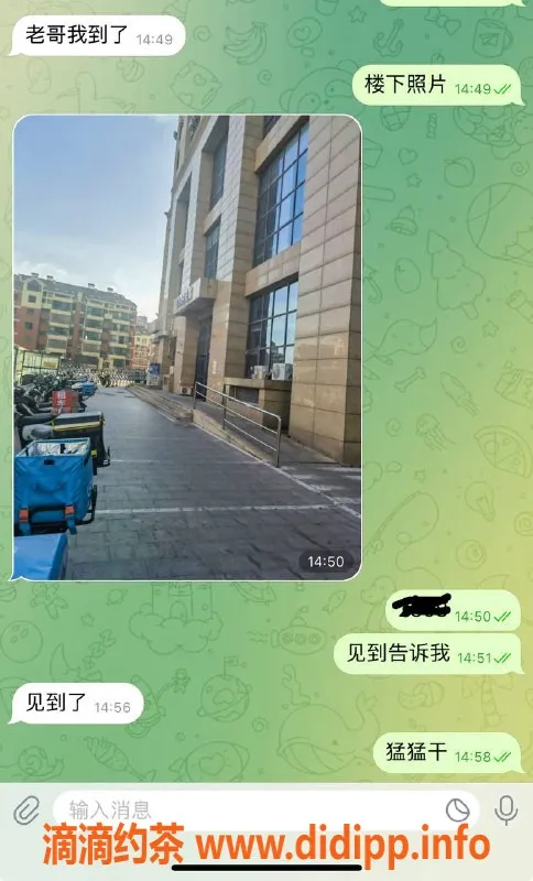 烟台楼凤资源信息,威海安迪，爆乳魅力，欢迎体验激情服务