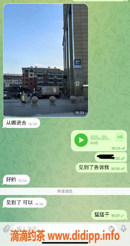 烟台楼凤资源信息,威海安然妹妹，公寓服务600起，必吃榜系列