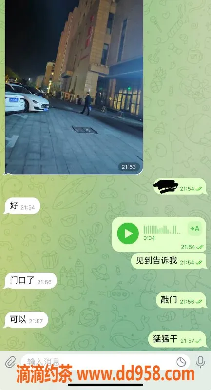 烟台楼凤资源信息,威海安然妹妹，99.99%好评率等你来体验