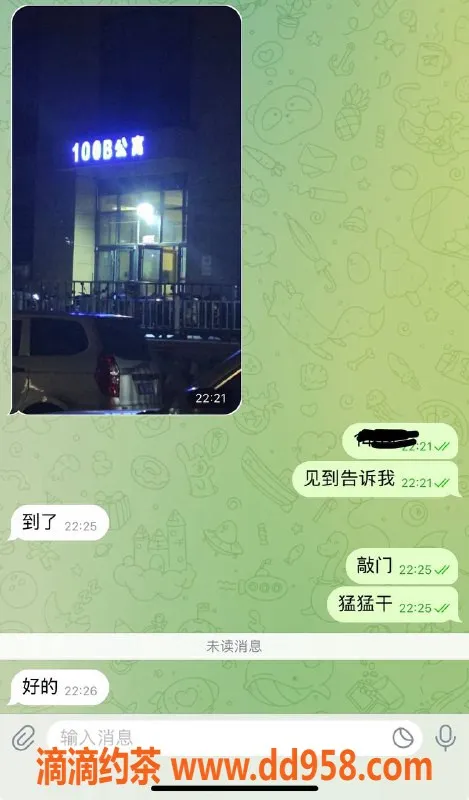 烟台楼凤资源信息,威海安然妹妹，服务热情价格合理