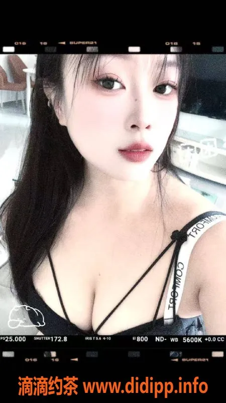 扬州楼凤资源信息,泰州海陵#98雯雯，身材火辣全套服务