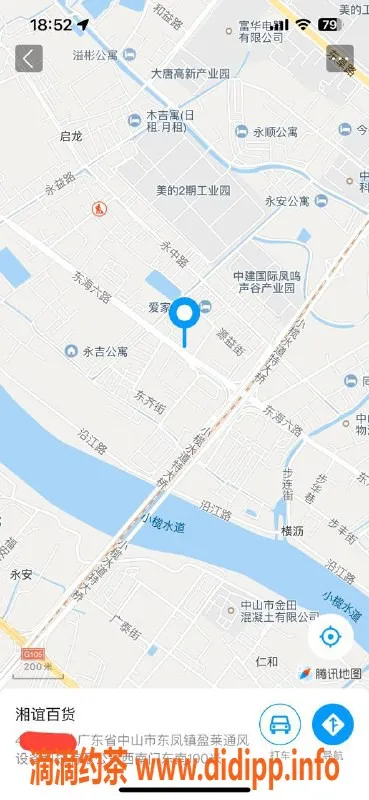 中山楼凤资源信息,东凤优质洗吹，价格实惠服务好