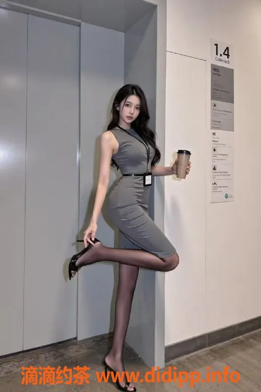 无锡楼凤-无锡高挑秘书，顶级服务等你体验