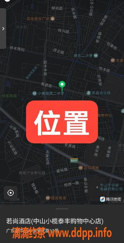 中山楼凤-小榄快餐服务，两位仅需400元