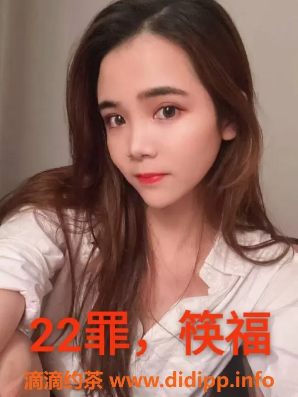 中山楼凤资源信息,沙溪快餐300，带服务400，等你来体验！