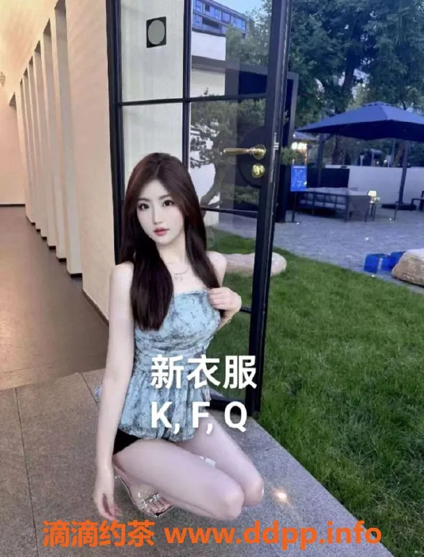 中山楼凤资源信息,小榄新宠！450元带服务，11月20号上线