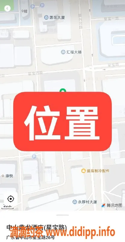 中山楼凤-沙溪区域优质服务，300元快餐等你来体验