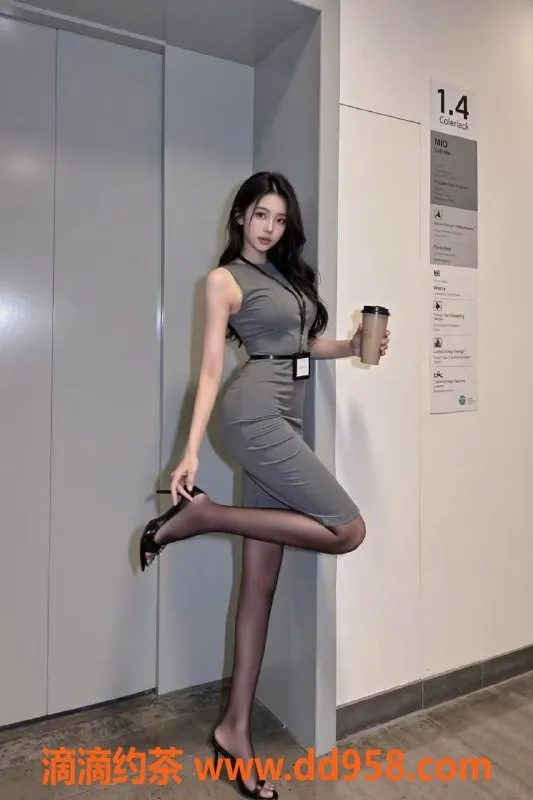 无锡楼凤-滨湖区秘书，170cm/49kg，内外兼修的陪浴服务